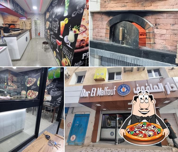 Restaurant Dar El Malfouf