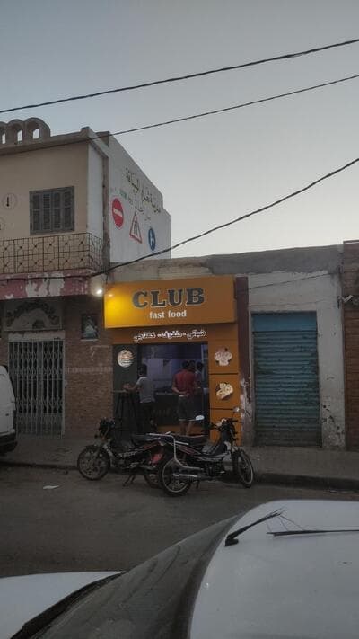 Sandwicherie Club Fast Food